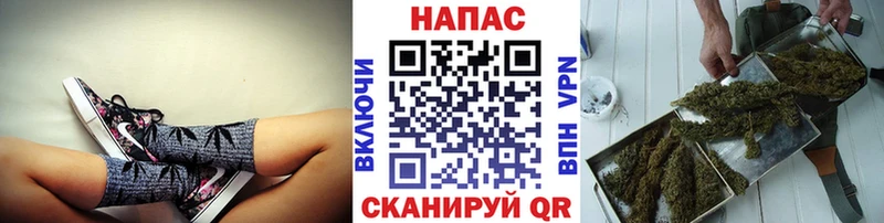 Где продают наркотики Куйбышев МЕТАДОН Амфетамин Меф мяу мяу МАРИХУАНА