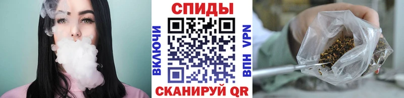 Бутират оксана  KRAKEN ONION  Куйбышев 