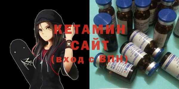 круглые Армянск