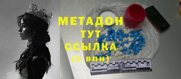 сатива Аркадак