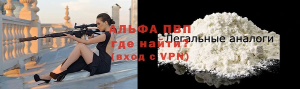 круглые Армянск