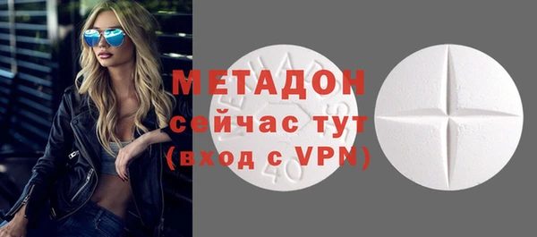 сатива Аркадак