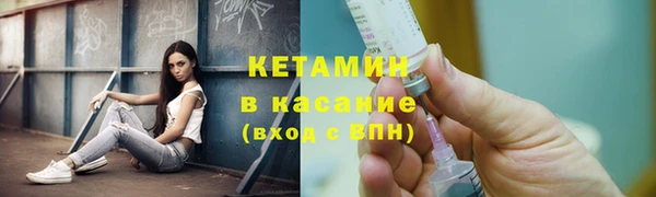 круглые Армянск