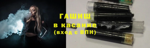 круглые Армянск