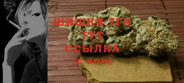 круглые Армянск
