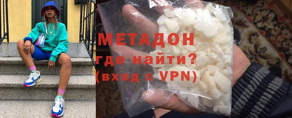сатива Аркадак