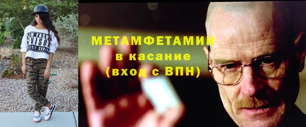 кокаин перу Грязи