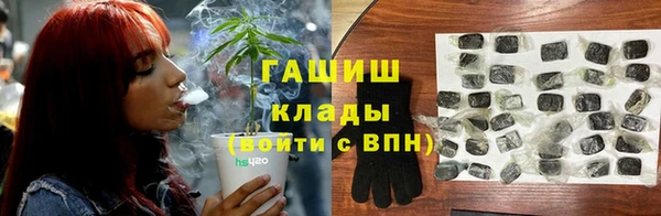 таблы Алексеевка