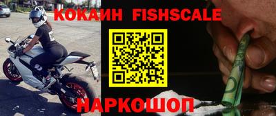 таблы Моздок