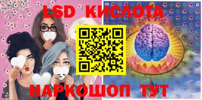 меф VHQ Можга