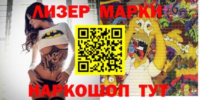 таблы Моздок