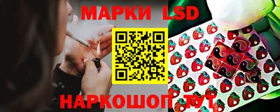 меф VHQ Можга