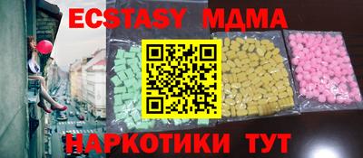 таблы Моздок