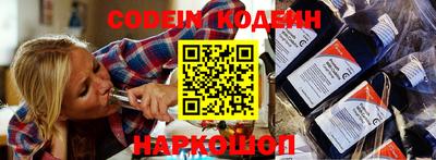 меф VHQ Можга