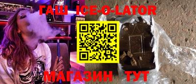меф VHQ Можга