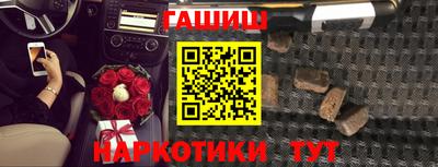 меф VHQ Можга