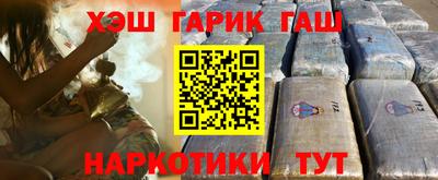 таблы Моздок