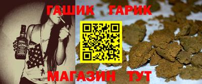 меф VHQ Можга