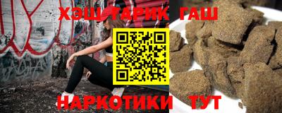mix Тула
