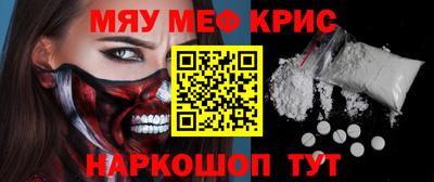каннабис Тулун