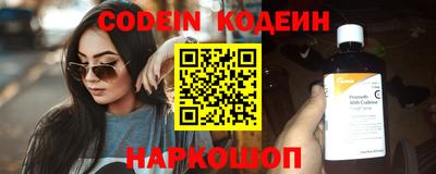 меф VHQ Можга
