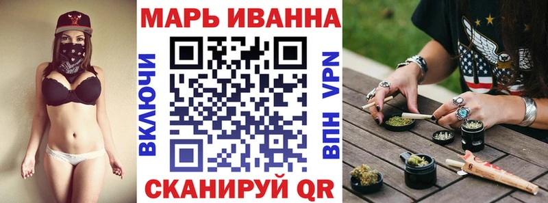 Конопля VHQ продажа наркотиков Куйбышев