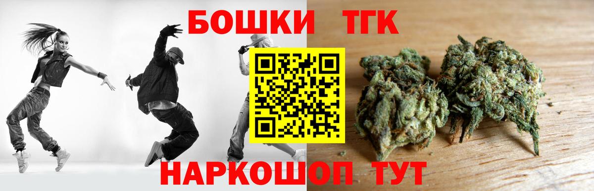 МАРИХУАНА SATIVA & INDICA  Вход с VPN  Куйбышев  Марихуана SATIVA & INDICA 